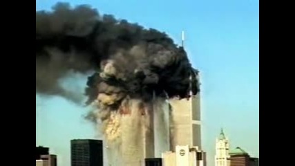 Ето Как Се Случи - 11.09.2001 - Втора Част