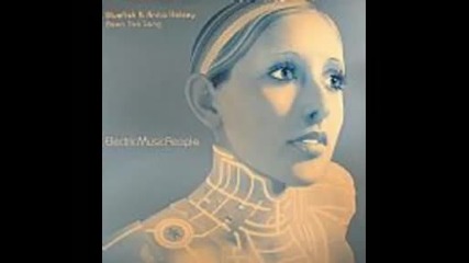 Bluefish feat Anita Kelsey - Been Too Long (original Mix) 2006 (бг Превод)
