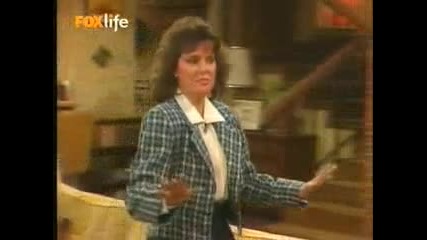 Married With Children 2x10 - The Razors Edge (bg. audio) 