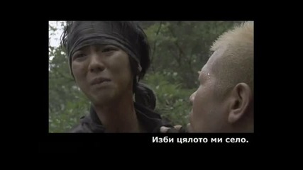 Пришелец срещу нинджа Целият филм Част 4/8