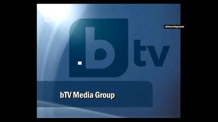 Btv в жесток спор с Халваджиян