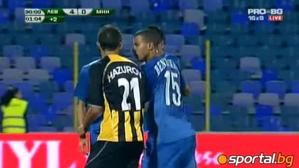 12.09.2010 Левски - Миньор 4 - 0 