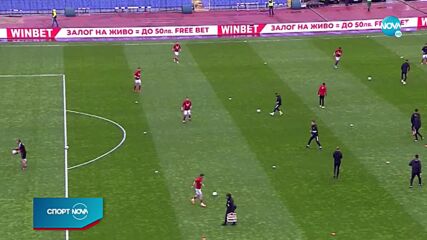 Спортни новини (02.06.2022 - късна емисия)
