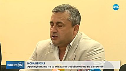 Новините на NOVA (05.07.2018 - централна емисия)