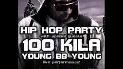 Druga Rekalama - Varna - Club Comics - Young Bb Young + 100 Kila - = - Live 