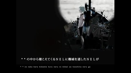 Kagamine Rin & Len - Dark Nel 
