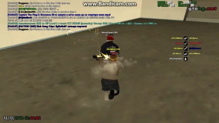 gta_sa 2014-12-13 13-45-37-479