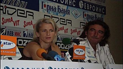 Тереза Маринова