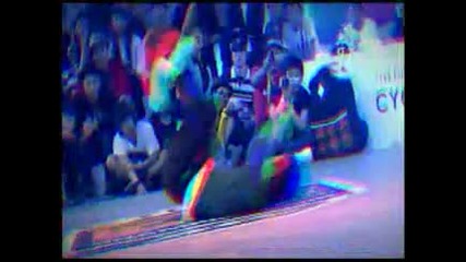 Supreme Team - Step Up