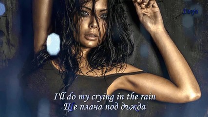 A Ha ~ Crying In The Rain « Плача Под Дъжда » + bg превод