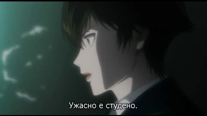 [gfotaku&easternspirit;] Psycho-pass S02 Е01