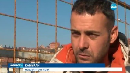 Новините на NOVA (19.12.2016 - обедна емисия)