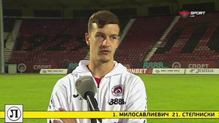 Патрик-Габриел Галчев преди Локомотив Пловдив - Локомотив София
