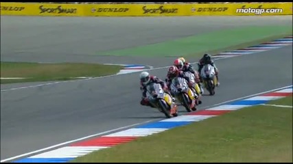 Red Bull Motogp Rookies Assen Race 2 Highlights 