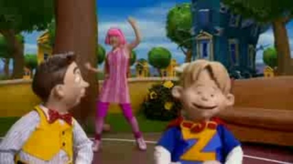 Lazy Town We Go Energy High Quality