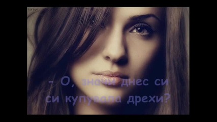 When you are at the phone [top, Gd, Ty]