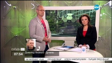 Дучето: Онези, които съсипаха ЦСКА - в затвора