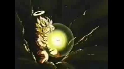 Vegeta Tribute Dbz Amv Megadeth Prince of Darkness