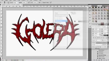 How to Make a Deathcore Logo in Photoshop
