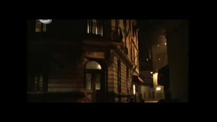 Тайната Реликва