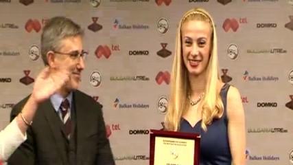 Футболните рефери у нас раздадоха наградите си за 2017-а