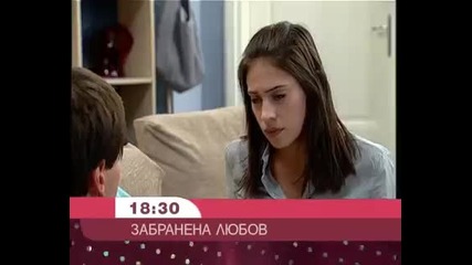 В следващия епизод на Забранена Любов - 241 епизод 