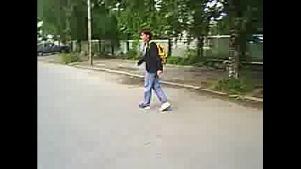 След Тренировка