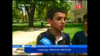 Порно С Ученичка И Двама Мъже Нова Тв