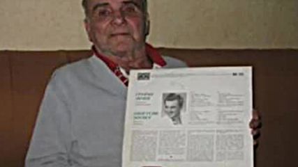 Глася ми се чуват - Груйчо Дочев