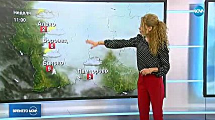 Прогноза за времето (07.10.2017 - централна емисия)