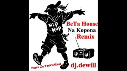Beta House Records - Na Kopona Remix Dj Devill