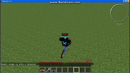 Pokecycle and Luckyblock Mod For Minecraft 1.6.4
