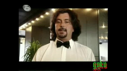 Аламинут - Рестурант В Който Нищо Няма