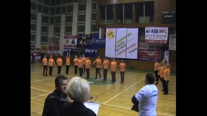 Trakiiska broenica ; Ahinora - Belovo tanc 2 chast 2