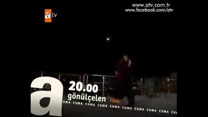 Gonulcelen Пленителката на сърцето 56 епизод + преводфинал