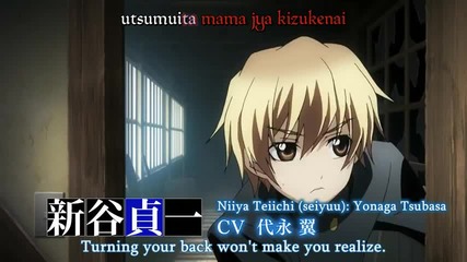 Tasogare Otome x Amnesia - Pv