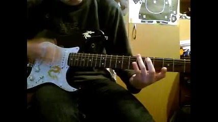 кофти микрофон Lp - Given Up Cover