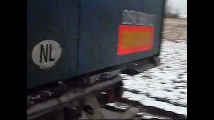 Петък следобед