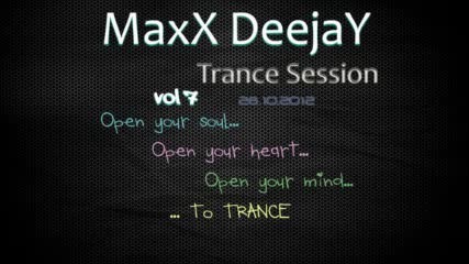 (2012) Микс Trance Музика от Maxx Deejay