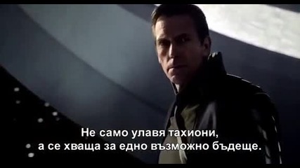 Tomorrowland - Утреландия (2015) Цял Филм Бг Субтитри