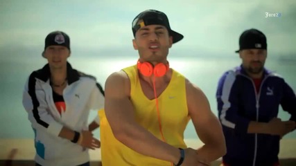 Sonny Flame - Sale el Sol
