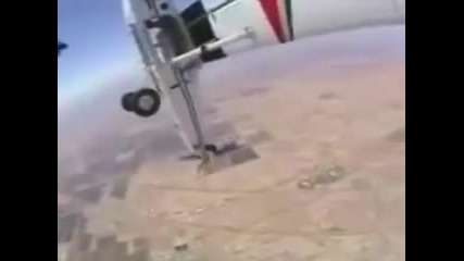 Скок от самолет на самолет