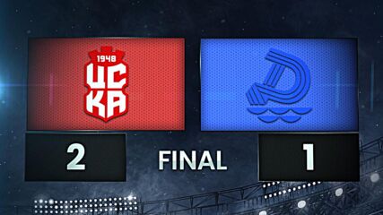 CSKA 1948 Sofia vs. Dunav 2010 Ruse - Condensed Game