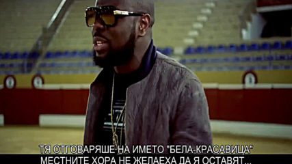 Maitre Gims - Bella