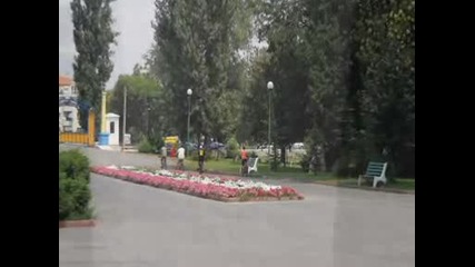 Пазарджик