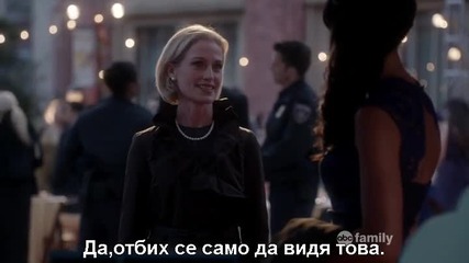 Twisted S01e05 Bg Subs