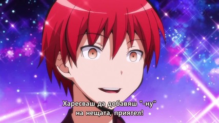 Assassination Classroom - 19 [ Бг Субс ]