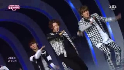 Sbs Inkigayo E831-2 (150906)