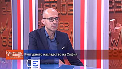 Културното наследство на София
