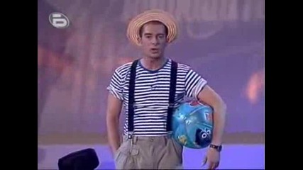 Балкон турист